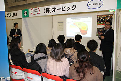 200214_gakunaifair_pic03.jpg