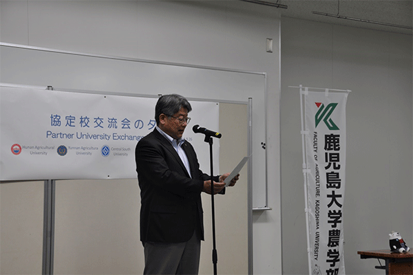 20241008symposium-gakutyo.png