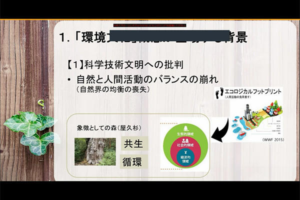 20250722amami07.jpg