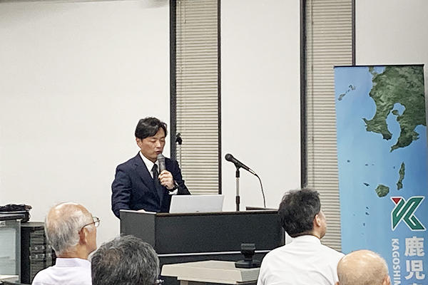 第47回鹿大防災セミナーを開催