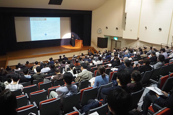 【近現代セ】令和8年春のシンポジウム「伊佐の近現代/未来 これまでの百年とこれからの100年」を実施