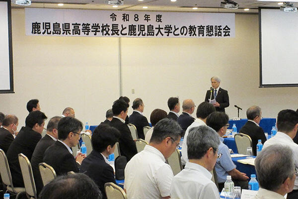 20260701konwa01.jpg