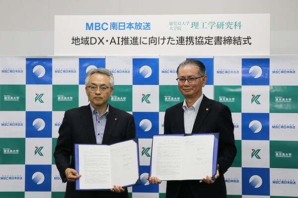 20260717mbckyotei01.jpg