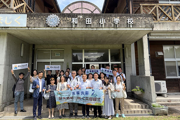 20260717taiwan02.jpg