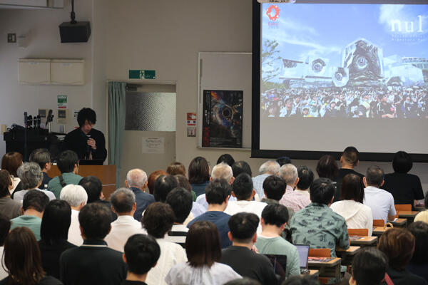 【近現代セ】「なぜ『天孫帰るってよ？』なのか ― 落合陽一が鹿児島で見つけたもの」を実施しました