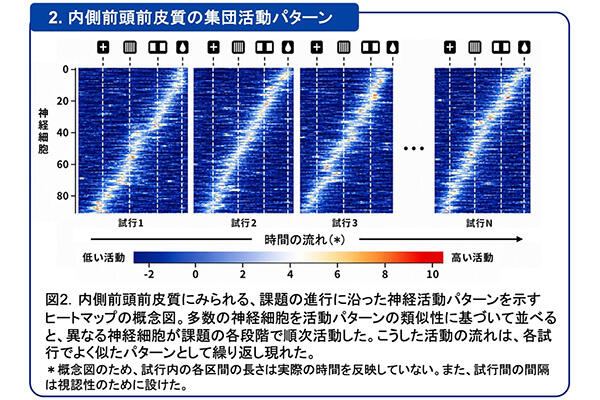 20260824news02.jpg