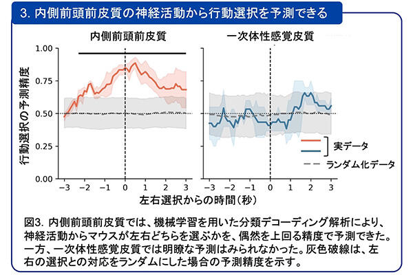 20260824news03.jpg