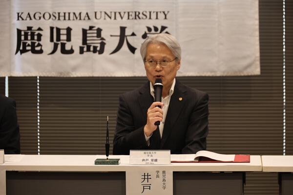 20260825JICA02.JPG