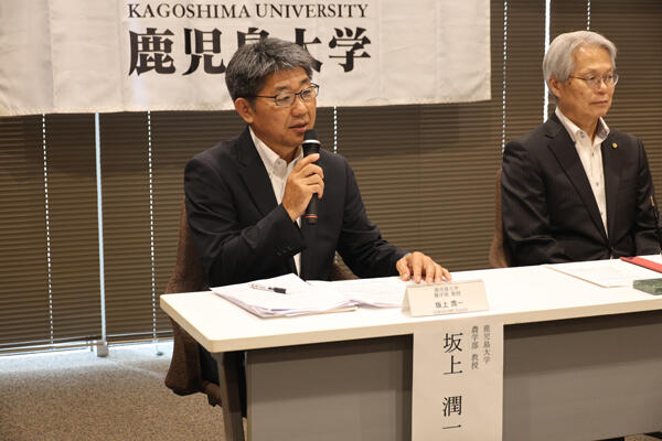 20260825JICA03.JPG