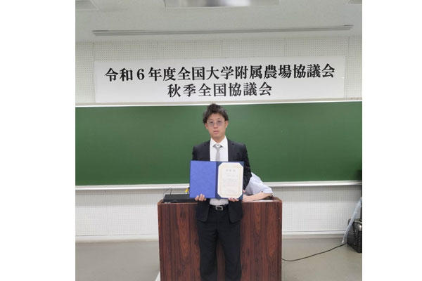 241129_jyushou11.jpg