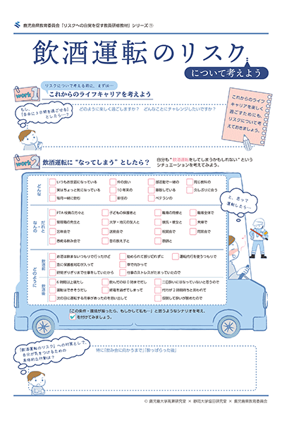 241220insyu-1.png