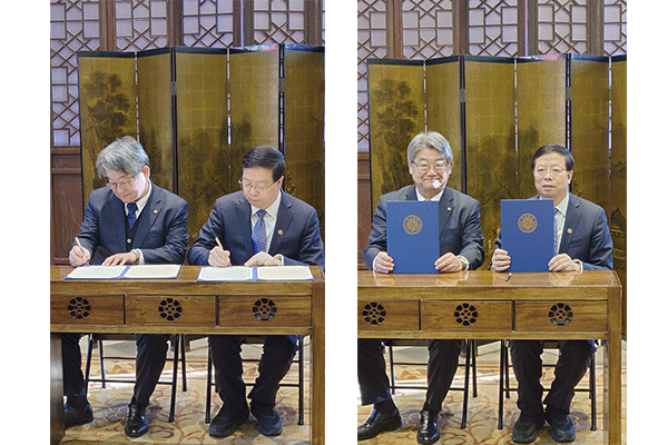241226china-1.png
