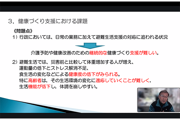 250116-hukumitu.png