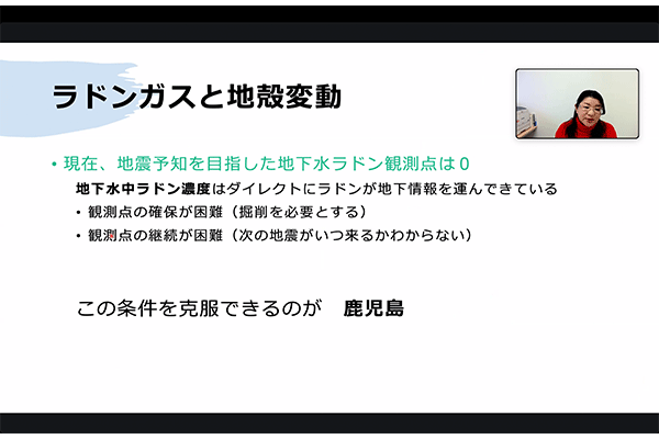 250131-bousai1.png