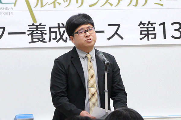 250212yamanouti.png