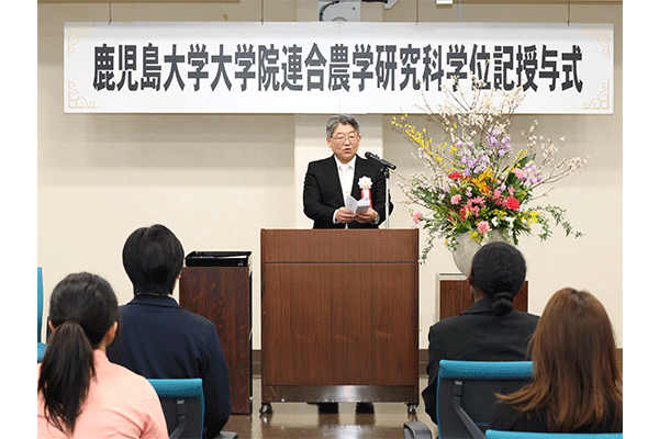 250312koukirendai-2.png