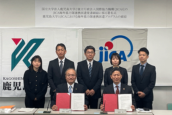 250314jica-1.png