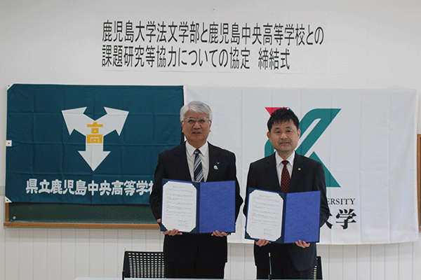 250317teiketu-1.png