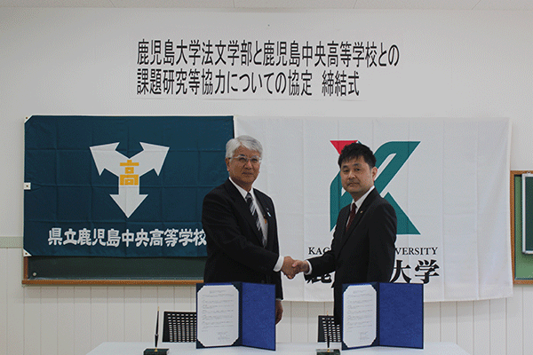 250317teiketu-2.png