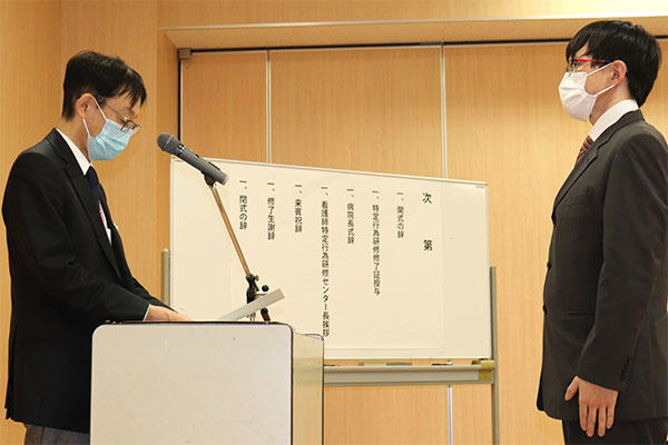 250319tokuteikensyu-1.jpg
