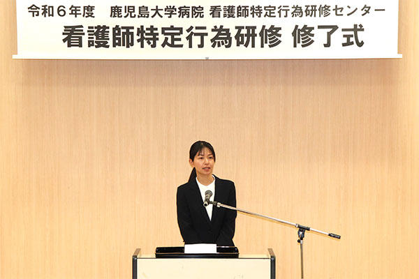 250319tokuteikensyu-2.jpg