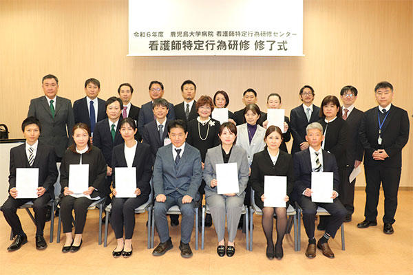 250319tokuteikensyu-3.jpg