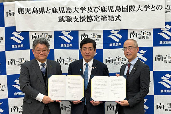 250327syusyokuteiketu-2.jpg