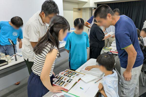 250911_amamisizentaikenpg_03.JPG