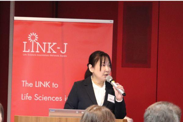 「最新の感染症研究とコホート研究プラットフォーム」についてLINK-Jで発表しました