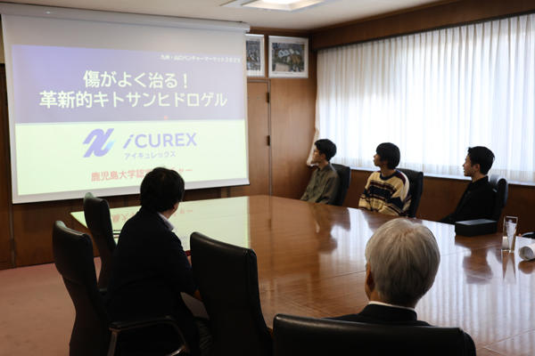 本学認定ベンチャーであるiCUREX株式会社が「九州・山口ベンチャーマーケット2025」で大賞(グランプリ)を受賞しました