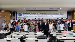GSFSS20152.jpg