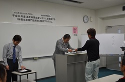 DSC_5488small.jpg