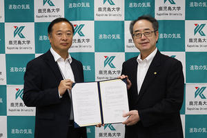 株式会社鹿児島放送（ＫＫＢ）との著作物の取扱いに関する覚書締結式を実施