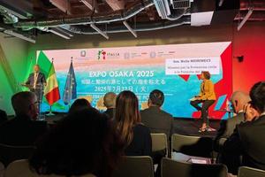 2025年日本国際博覧会（大阪・関西万博）：イタリア共和国パビリオン公式イベントへの招待参加