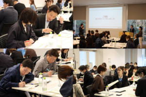 【キャリアＣ】企業・団体・自治体向け「かごしま課題解決型キャリア実習」実施後振返りワークショップを開催