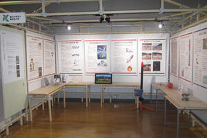 【理工研】鹿児島市立科学館に常設展示「鹿児島大学の宇宙関連ブース」を設置しました